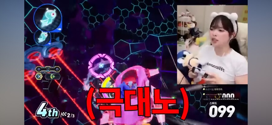 소닉 레이싱 존나 재밌어 보이는데_1.png