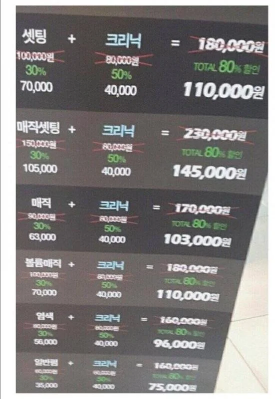 어느분야든 수학공부가 필요한 이유_1.webp