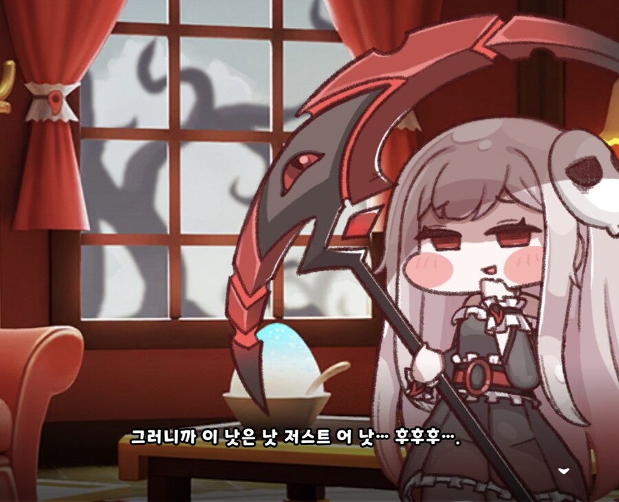 트릭컬) 글로볼 림 개그 모음_16.jpg