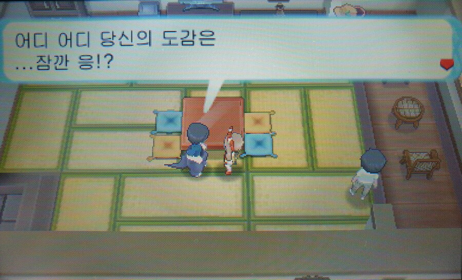 포켓몬) 과연 ZA에 있을지 궁금한 시스템_2.jpg