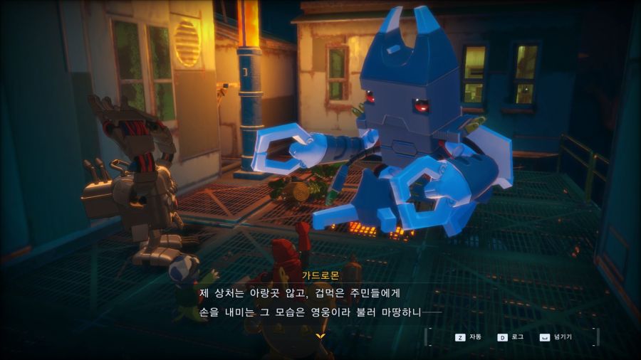 [디지몬]탐스 여긴 왜 이렇게 되어있냐 ㅋㅋㅋㅋㅋㅋ_3.jpg