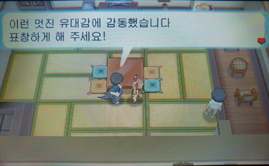 포켓몬) 과연 ZA에 있을지 궁금한 시스템_4.jpg
