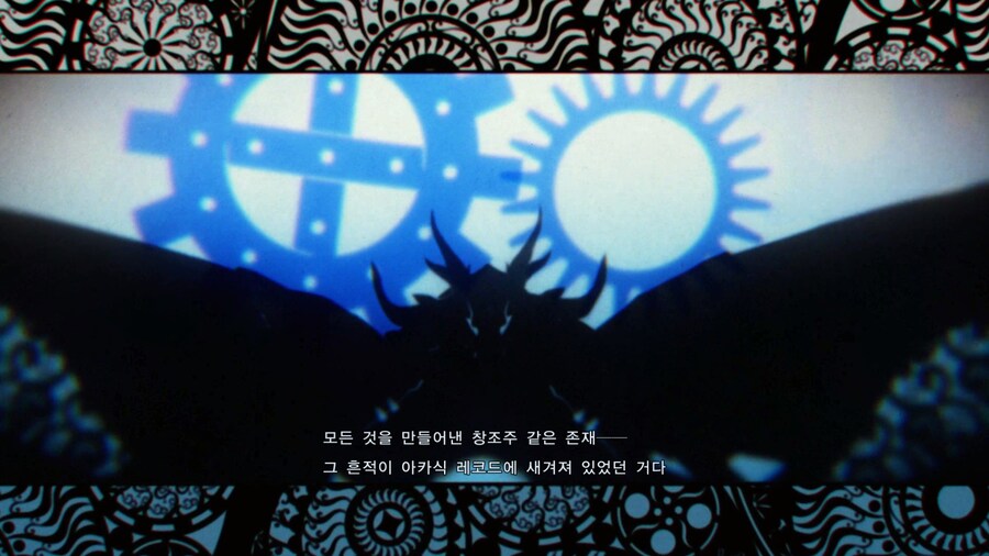 디지몬)스포)역시나 신화는_3.jpg