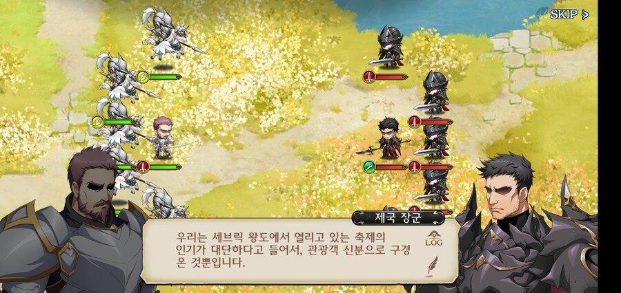 "우린 축제가 열린대서 온겁니다"_2.jpg