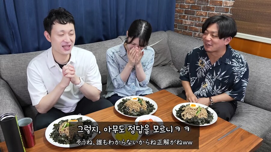 유튜브) 들기름 막국수를 모르는 유튜버_21.png