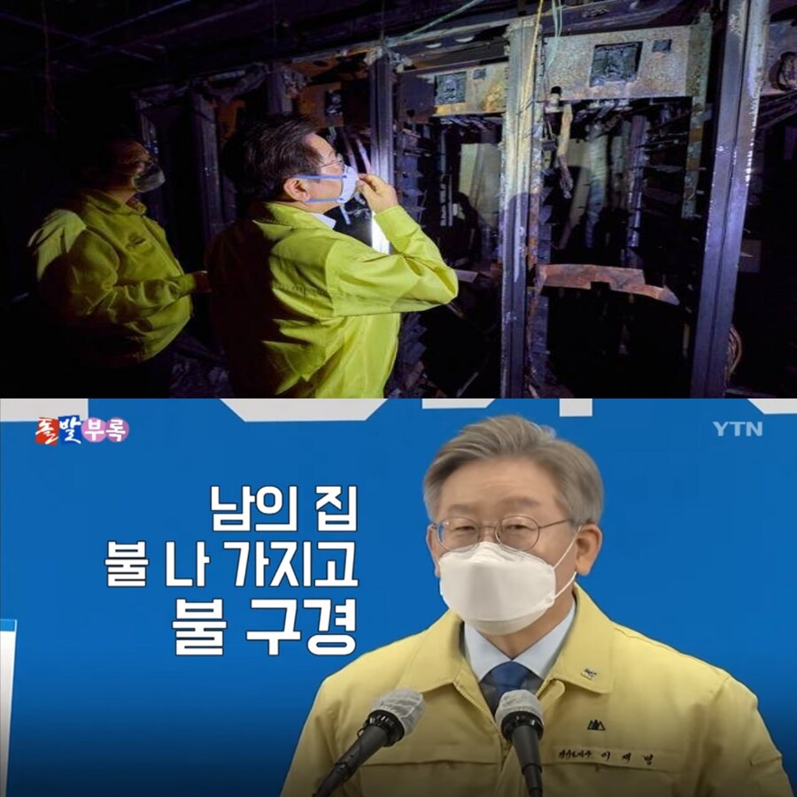 혐중은 기본 아님?_1.png