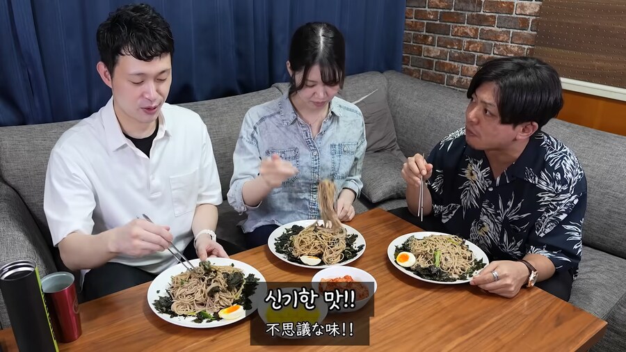 유튜브) 들기름 막국수를 모르는 유튜버_24.png