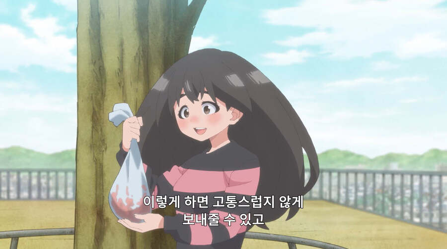 잡은 쥐를 손쉽게 처리하는법을 알려주는 만화_9.jpg