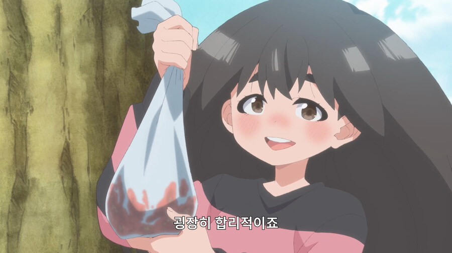 잡은 쥐를 손쉽게 처리하는법을 알려주는 만화_11.jpg