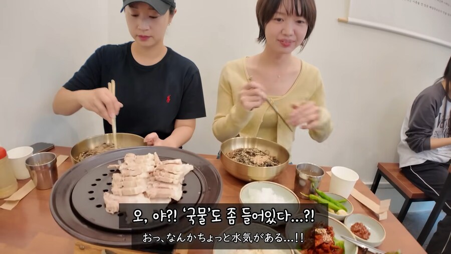 유튜브) 들기름 막국수를 모르는 유튜버_37.png