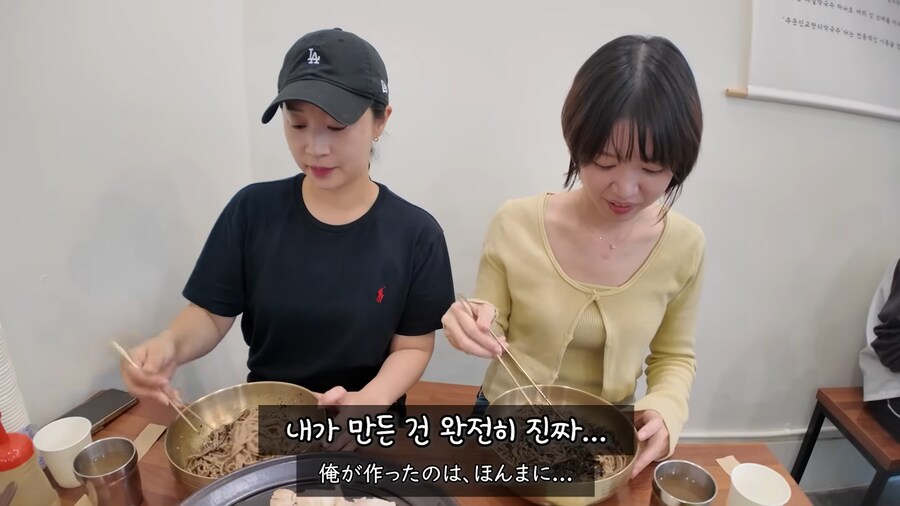 유튜브) 들기름 막국수를 모르는 유튜버_39.png