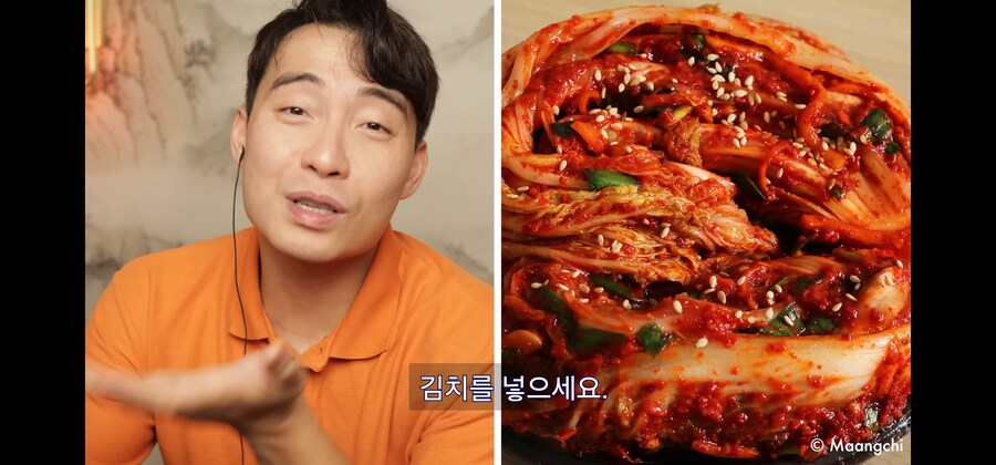 한국식 볶음밥 근황_8.jpg