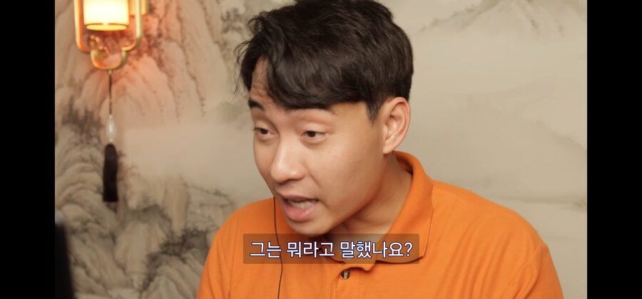 한국식 볶음밥 근황_14.jpg