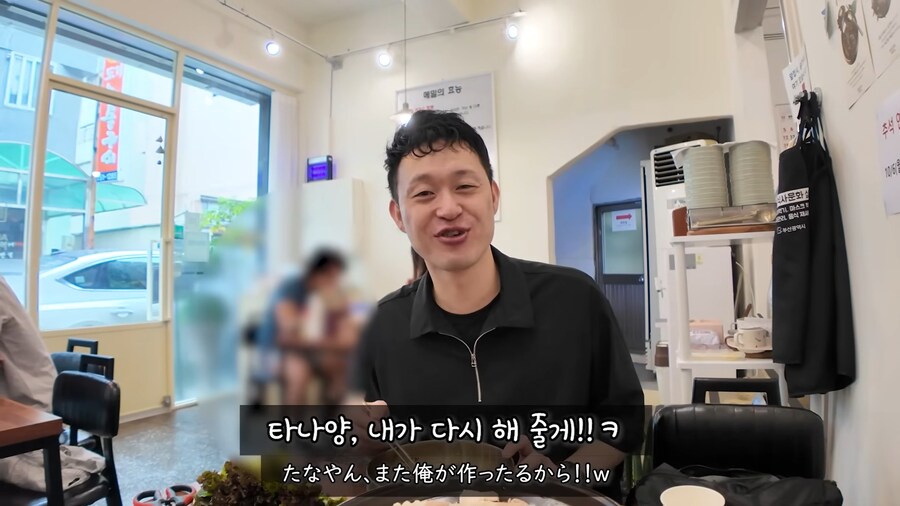 유튜브) 들기름 막국수를 모르는 유튜버_62.png