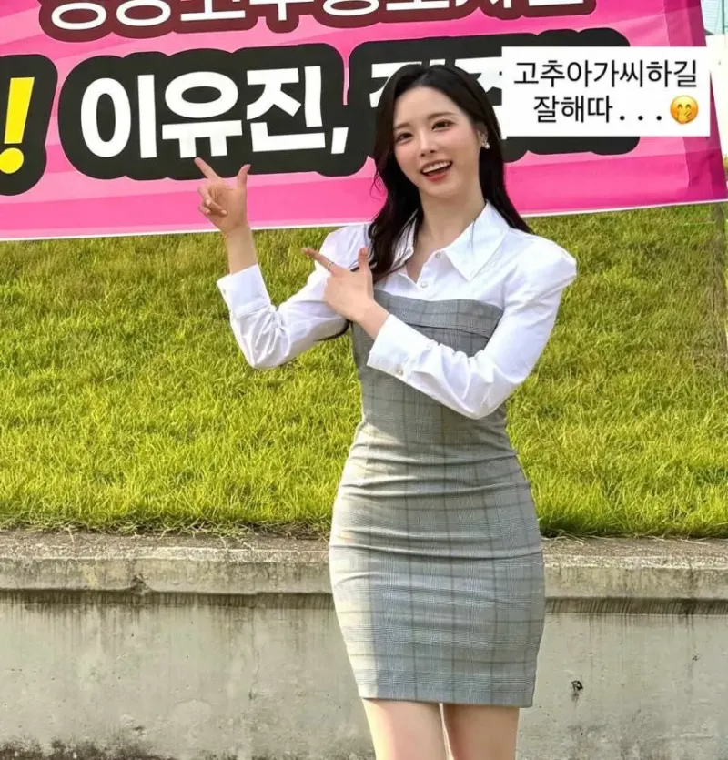 영양군 고추아가씨_4.webp