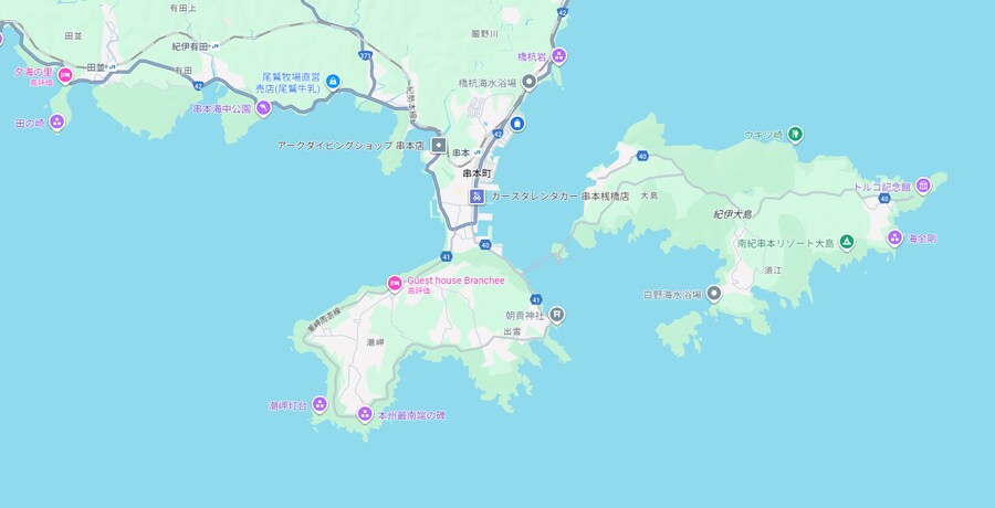 내일 쿠시모토 여행간다_1.png
