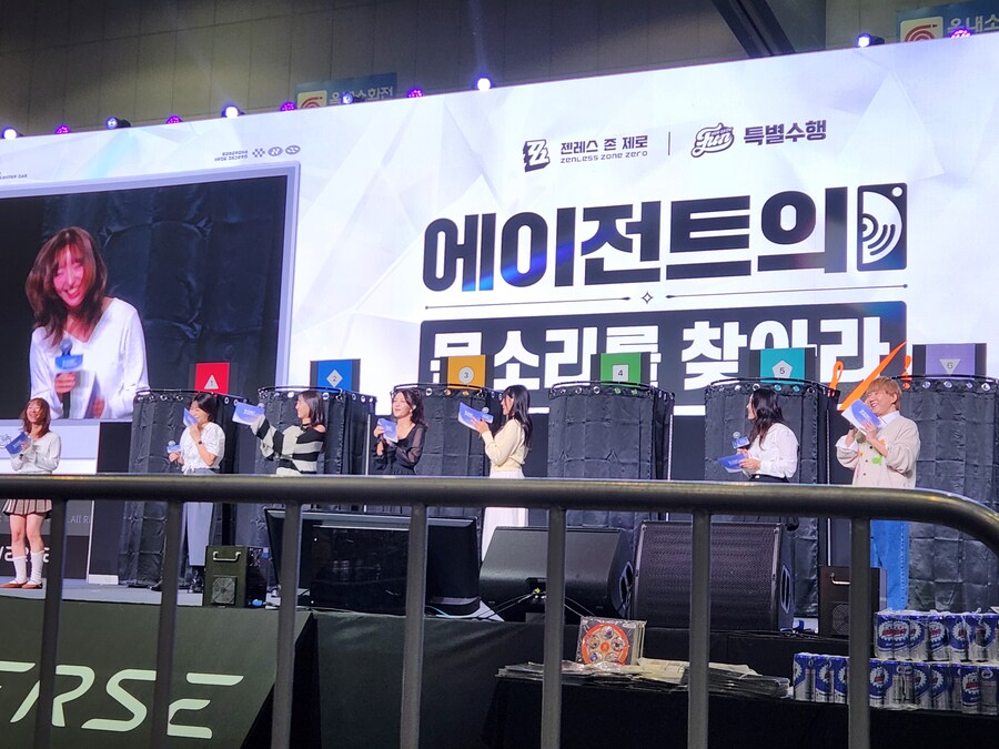 호요랜드 3일동안 대충 정산후기_1.jpg