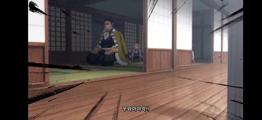 귀멸)이구로도 칸로지 편 들어주지 못했던 장면_6.jpg