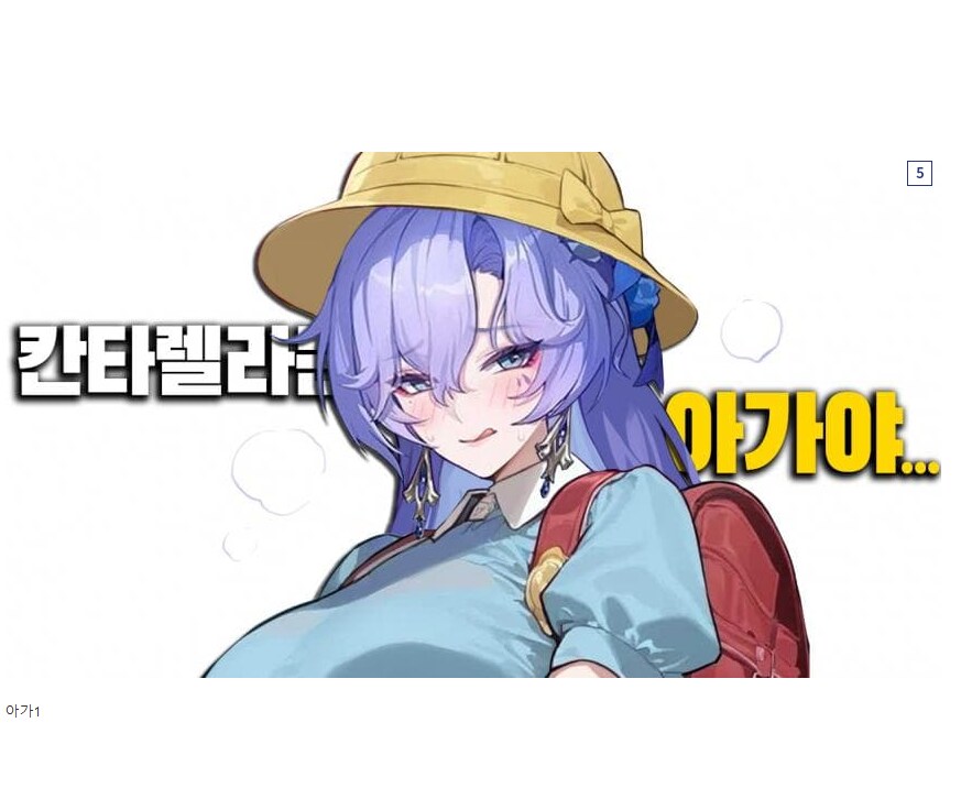 명조)유저들이 눈물을 참지 못한 리나시타 엔딩 크레딧..._5.png