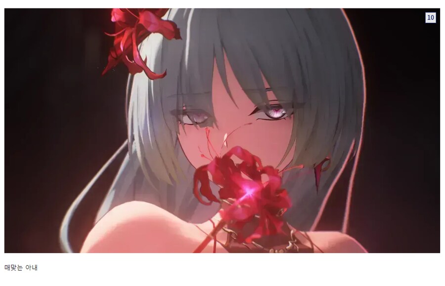 명조)유저들이 눈물을 참지 못한 리나시타 엔딩 크레딧..._10.png
