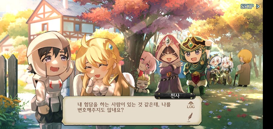랑그릿사) 명절 특집 이벤트 후일담 너무 좋다._2.jpg