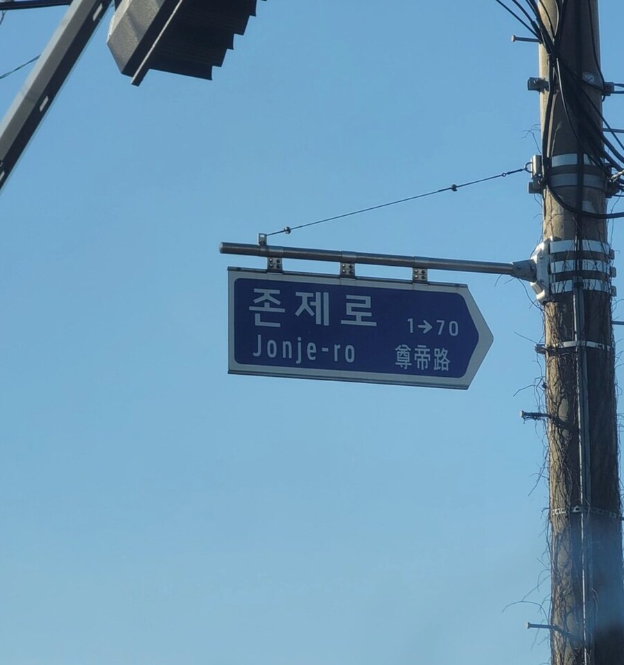 젠레스] 는 -_2.png