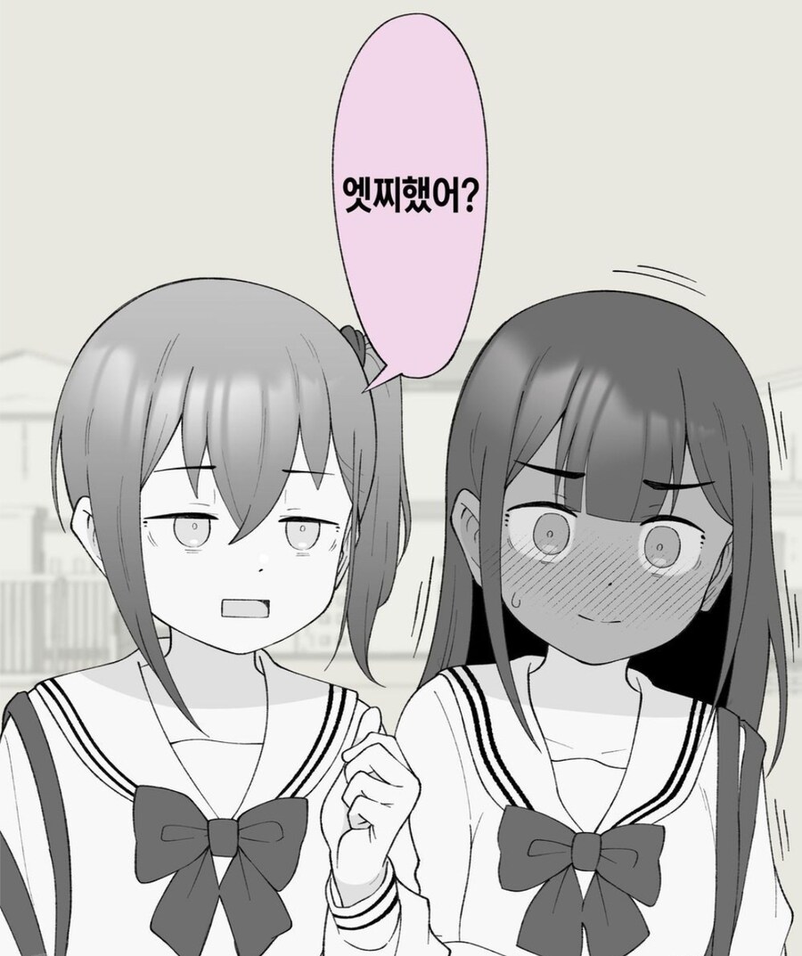 TS양키군 근황_5.jpg