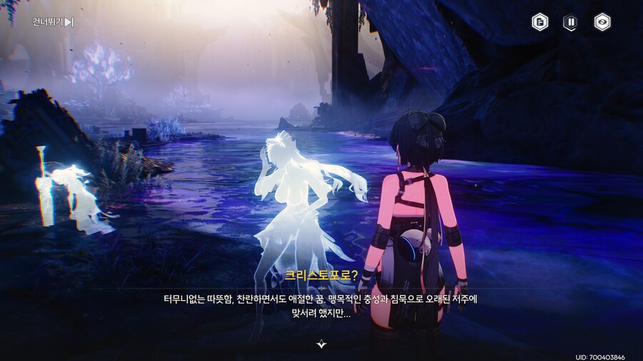 명조) 와 찌찌_1.png