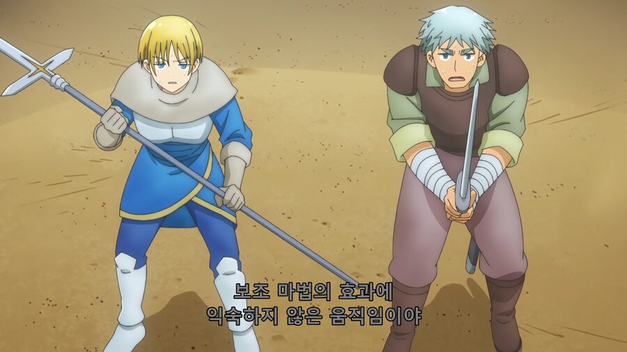 어느 애니에서 버프 마법의 맹점_16.png