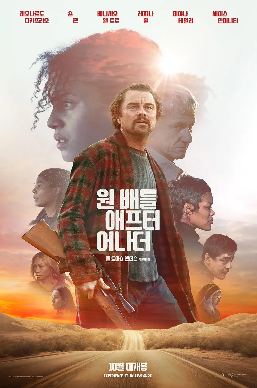 난 영화에 점수를 후하게 주는 편이라고 생각한다._2.webp