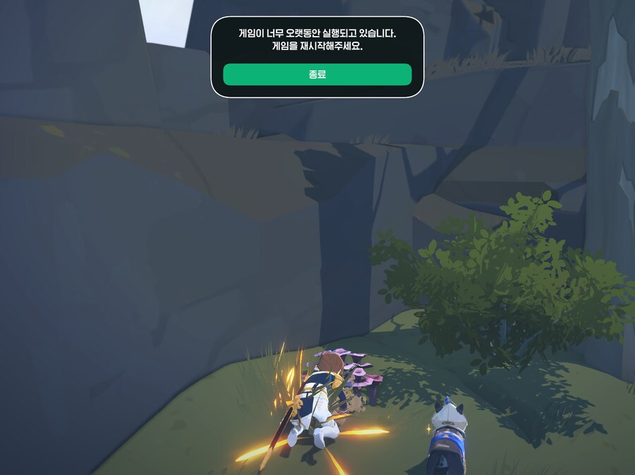 마비m) 오랜만에 보네 이거_1.png