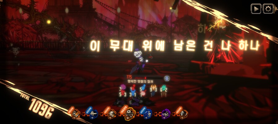 림버스)검흑덱 시파우 사용후기_9.jpg