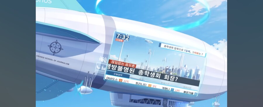 저희 지역에 여학생한명이 행방불명된거로 지역이 시끄럽네요_1.jpg