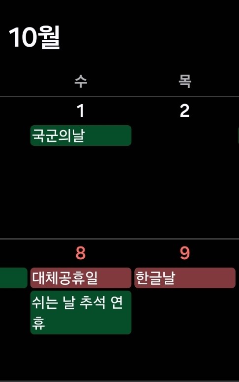 림버스)시파우는 사실 김지훈의 애국심으로 인한 피해자임_3.jpg