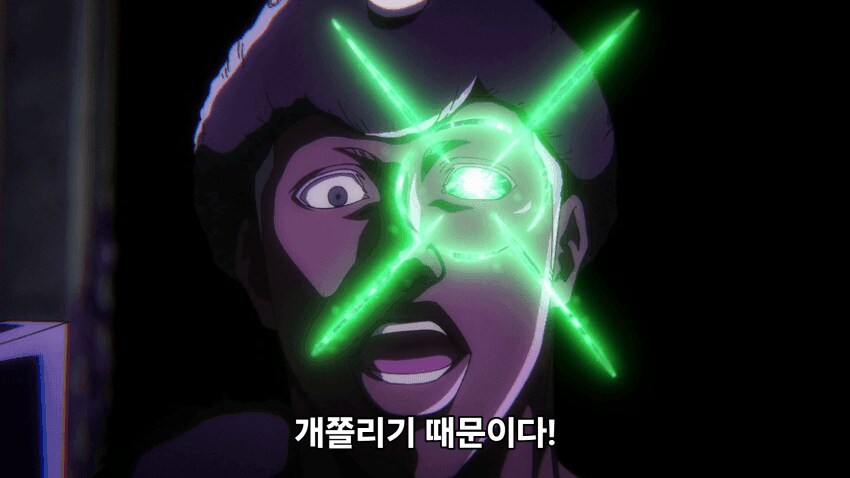 블리치) 애니화로 평가가 완전히 뒤집힌 등장인물 류甲_3.png