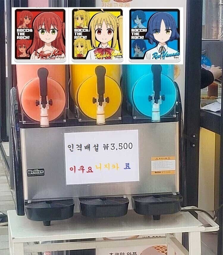 면도기에 페이커 포카 넣어서 비싸게 팔기.jpg_2.jpg