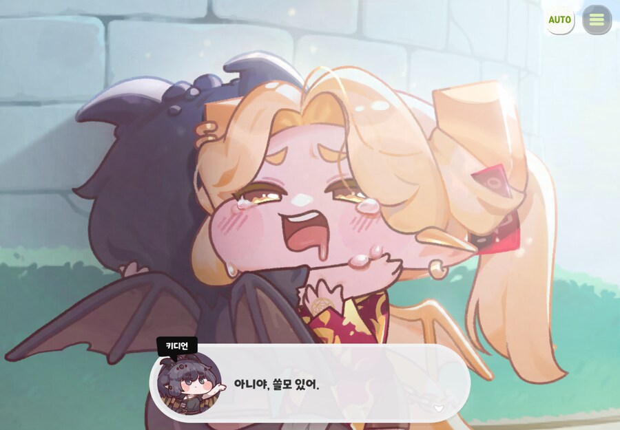 트릭컬) 이 테마극장이 진짜 최상위권이네_1.png