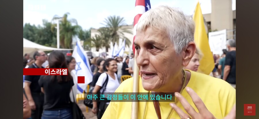 팔레스타인 이스라엘에선 트럼프 영웅됐네_4.jpg