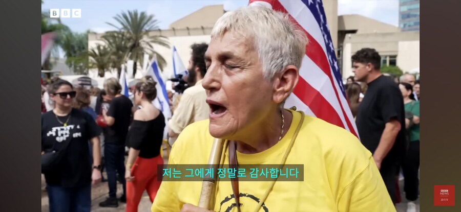 팔레스타인 이스라엘에선 트럼프 영웅됐네_5.jpg