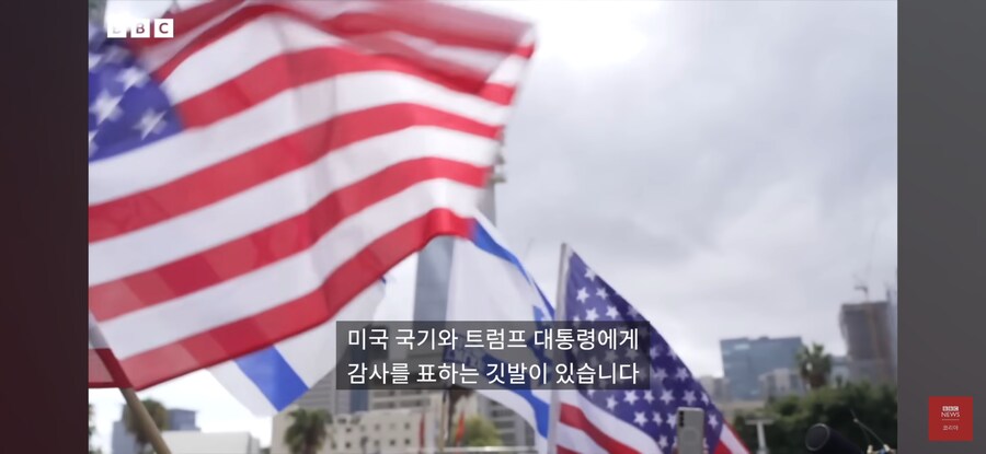 팔레스타인 이스라엘에선 트럼프 영웅됐네_8.jpg