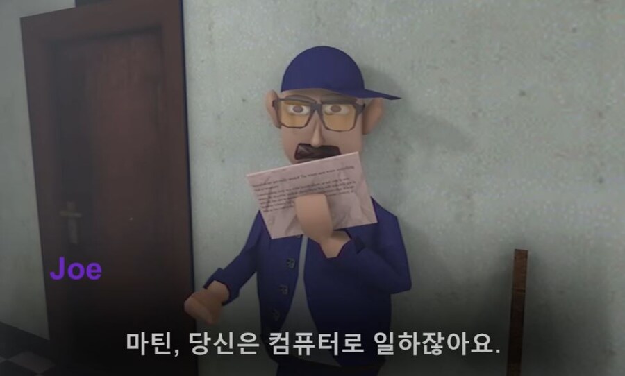 월급 루팡으로서 가져야 할 마인드 .jpg_1.jpg