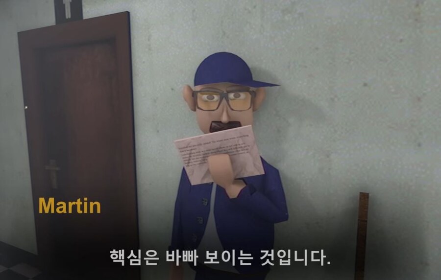 월급 루팡으로서 가져야 할 마인드 .jpg_4.jpg