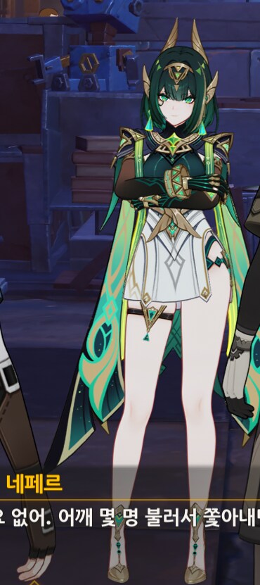 [원신] 네페르 이렇게 보니까_1.png