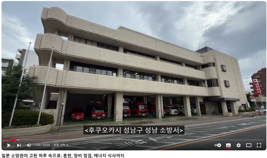 후쿠오카 언제 한국땅됨??_1.png