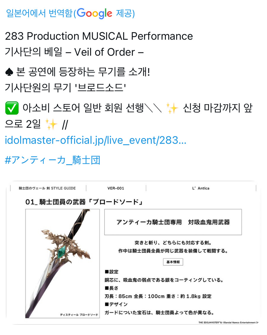 @) 샤니는 무슨일이 일어나고있는거시지_1.jpg