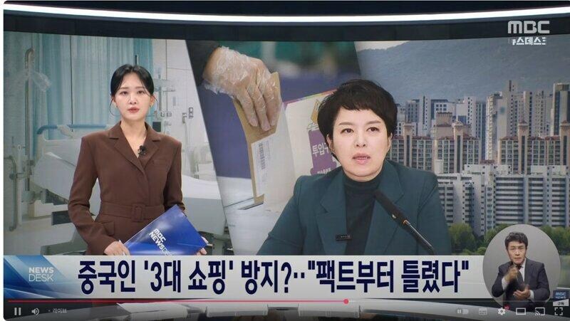 엠븅신의 절규_1.jpg