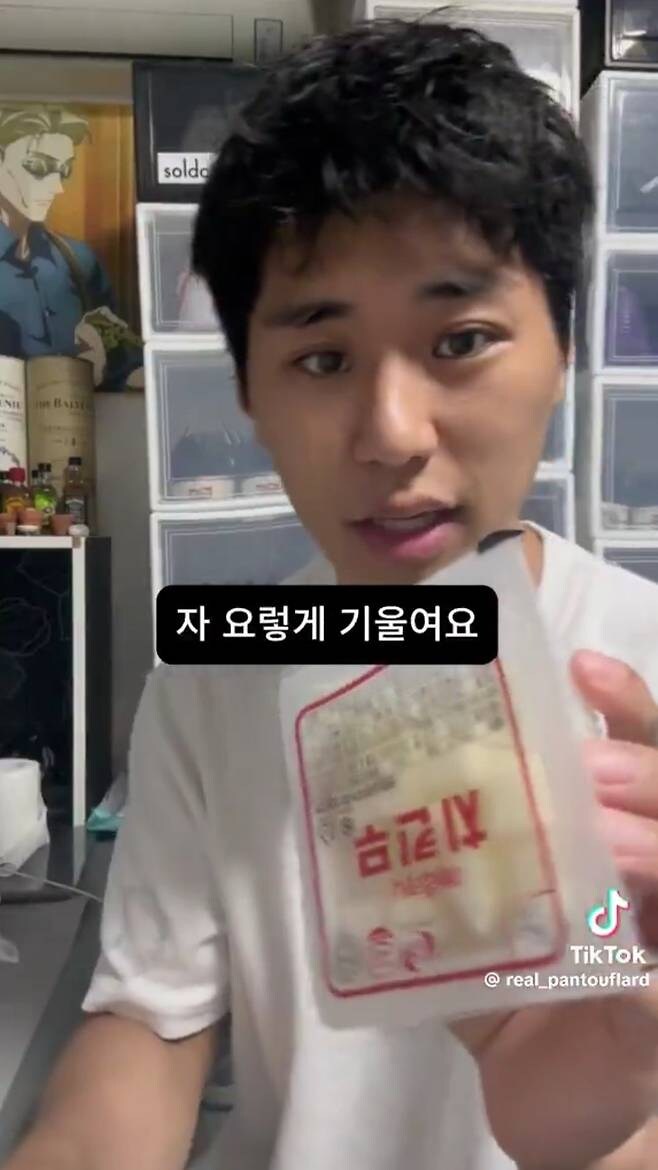 치킨무 깔때_1.jpg