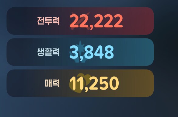 마비m) 콩콩콩콩콩_1.png