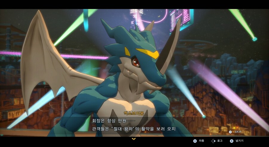 디지몬/스포) 디지몬 탐스 8년후 디지털월드 형제 스토리_14.png