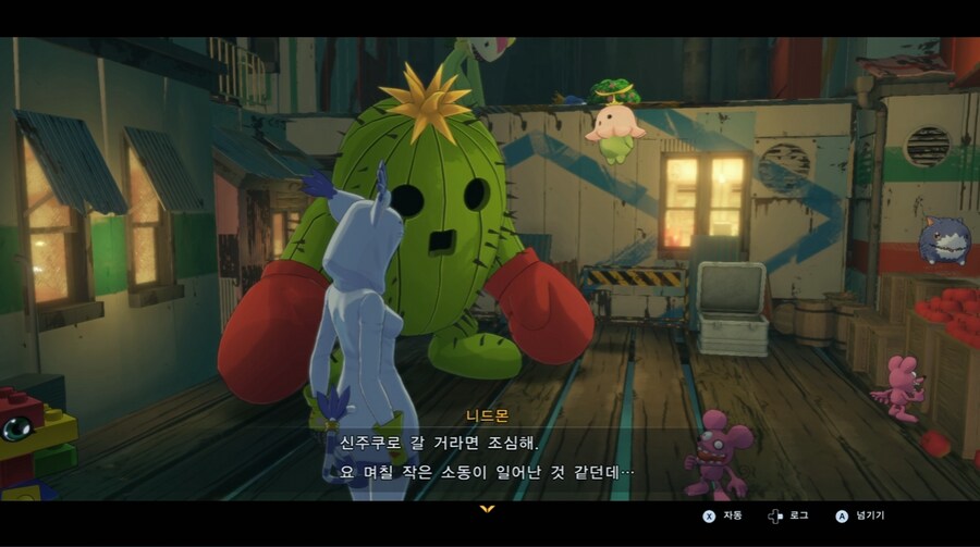 디지몬/스포) 디지몬 탐스 8년후 디지털월드 형제 스토리_38.png